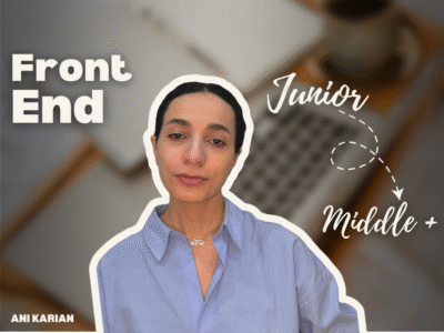 Фронтенд-разработка: путь от Junior до Middle+